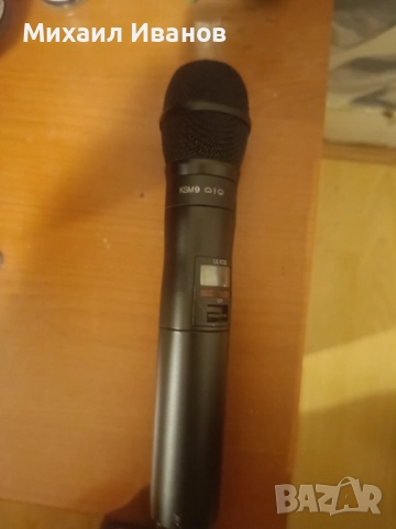Микрофон SHURE. KSM9 670MHz ULXD2, снимка 2 - Микрофони - 52434232