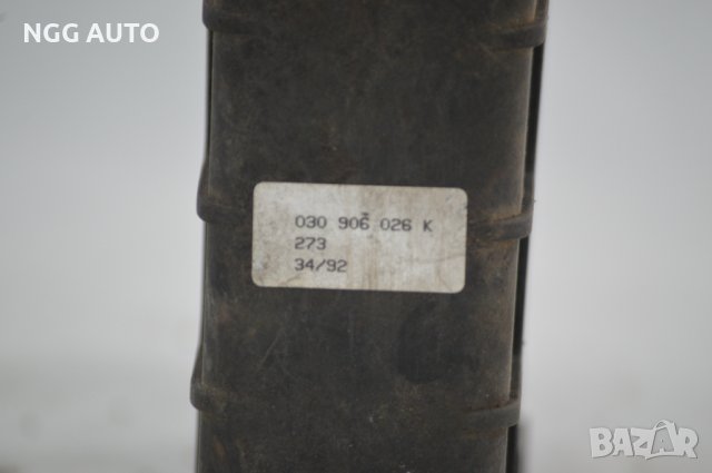 Компютър двигател ECU,  BOSCH 0 261 200 750, 030 906 026 K за VW Golf 3, снимка 4 - Части - 39771639