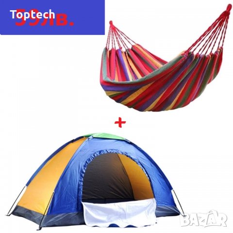 Триместна палатка + хамак, снимка 1 - Къмпинг мебели - 33150626