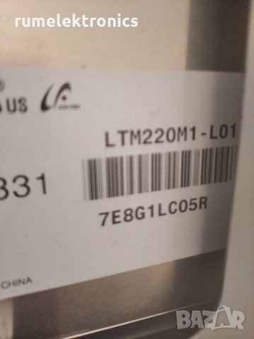 DAEWOO DLP-22W4B на части, снимка 3 - Части и Платки - 27957039