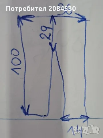 Долнище на анцунг ,,POCOPIANO"/немско- N:164, снимка 10 - Детски анцузи и суичери - 49710570