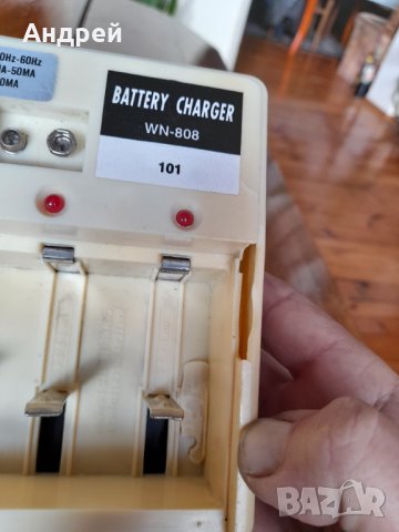 Старо зарядно за батерии WN-808, снимка 5 - Антикварни и старинни предмети - 43076052