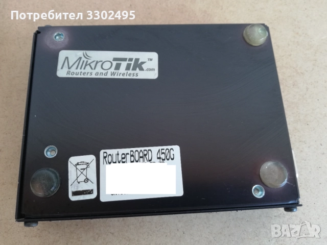 Mikrotik RouterBoard 450G, снимка 2 - Рутери - 52451630