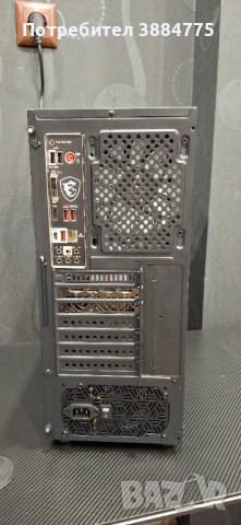 Топ Геймърски Компютър , снимка 7 - Геймърски - 53015529