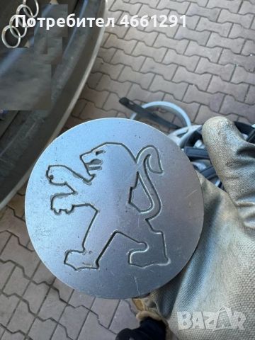 Капачка от тас на пежо Peugeot само за 10лв. pge0021