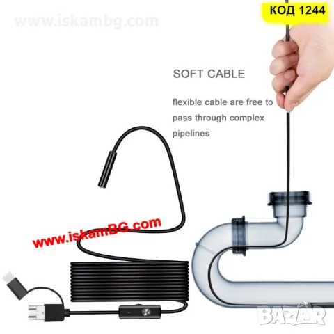 3в1 Водоустойчив ендоскоп за телефон, малка ендоскопска камера с дълъг кабел 2м, 5м, 10м. - код 1244, снимка 10 - Аксесоари и консумативи - 27724288