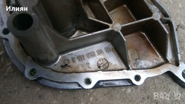 Капак магнит за разпределителен вал Мерцедес 124 2.2 150кс, снимка 3 - Части - 32737035