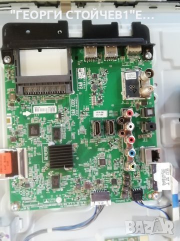 32LH6047 EAX66769505(1.0)  EAX66752501(1.8) HV320FHB-N00 NC320DUE, снимка 4 - Части и Платки - 37634088