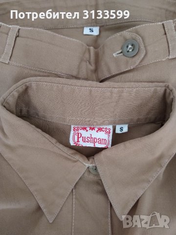 Комплект от пола и блуза - размер S; пола в същия модел и цвят - размер М, снимка 2 - Костюми - 37237618