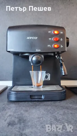 Кафемашина AYCO AEM-1518/1528 ПРОДАВА СЕ НА ЧАСТИ еспресо кафе крема цедка Айко , снимка 3 - Кафемашини - 48086169