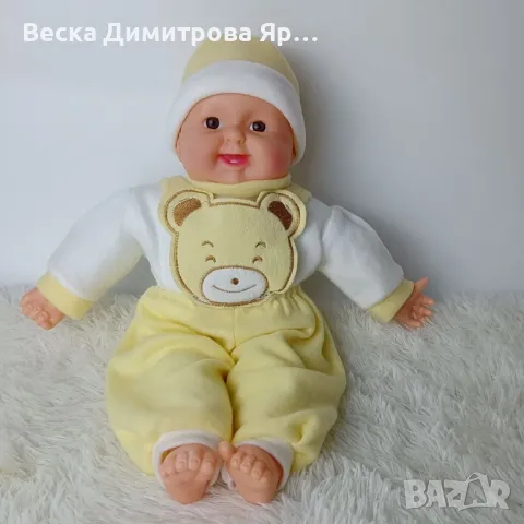 Музикална кукла, Laughing Baby Doll, снимка 7 - Кукли - 48422174