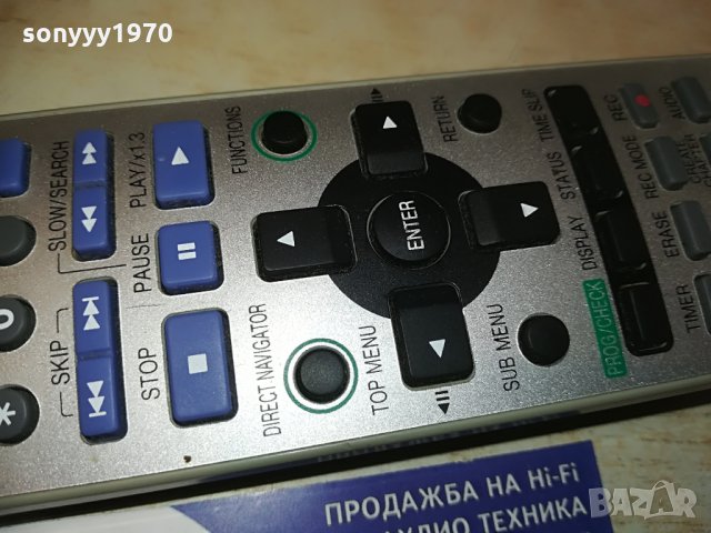panasonic eur7720kao dvd/tv-hdd/dvd recorder remote, снимка 9 - Дистанционни - 28856553