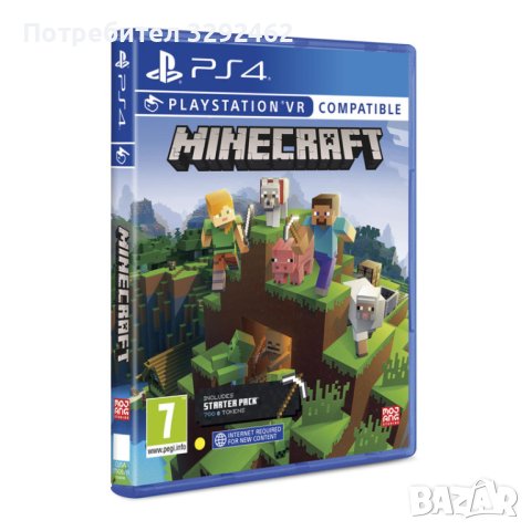 Игра за плейстейшън 4, снимка 1