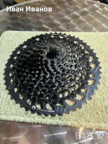 Касета XG 1275 -SRAM EAGLE 10/52