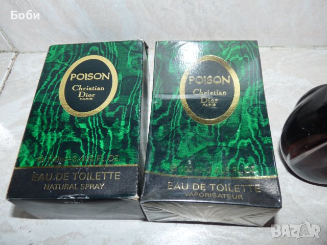 Тоалетна вода Christian Dior Poison , снимка 2 - Дамски парфюми - 43611802