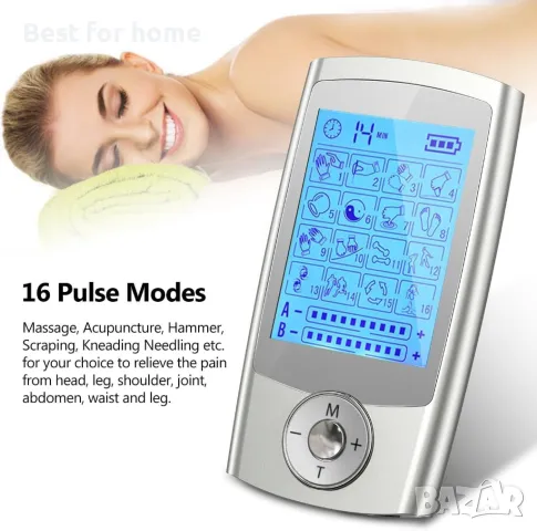  Масажор за лечение на болка с  20 нива на интензитетJUMPER, снимка 3 - Масажори - 50007033