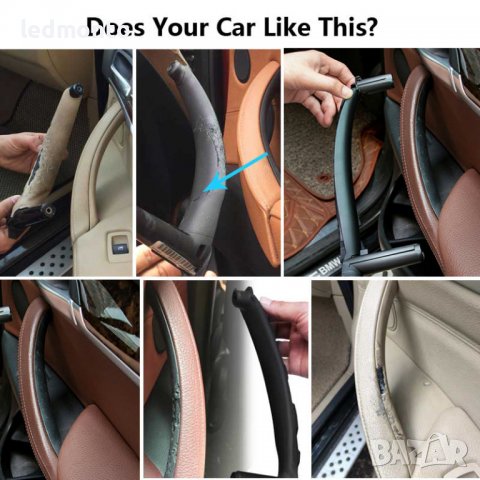 Вътрешна дръжка за BMW F15 X5 F16 бмв ф15 х5 х6 дръжки ф15, снимка 5 - Аксесоари и консумативи - 37346822