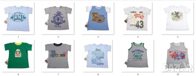 Летни детски дрехи 1-10 г (цени на едро) - 30% отстъпка