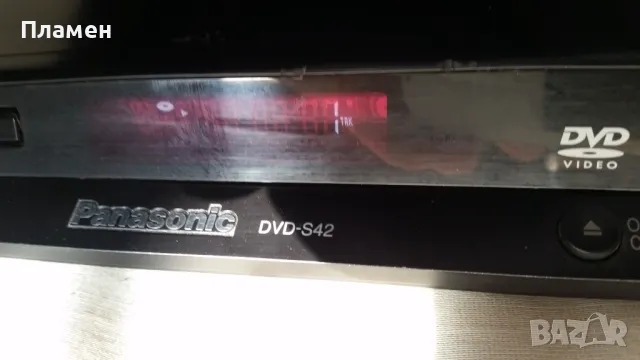 DVD Panasonic S42