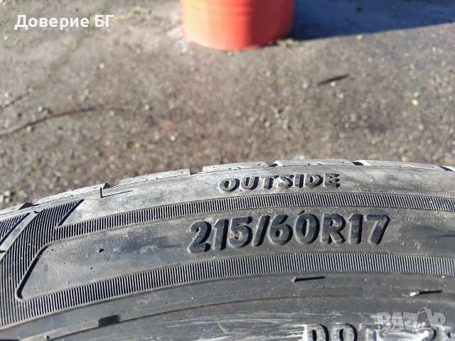 Гуми 215 60 17 Петлас Petlas 2 броя.Нов внос. Не са нови!, снимка 13 - Гуми и джанти - 53471850