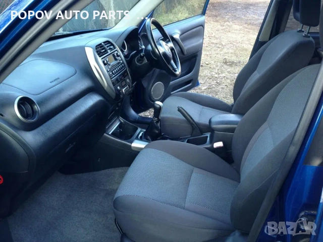 Тойота рав4/Toyota Rav4 2.0vvt-i 150кс 2005г НА ЧАСТИ, снимка 7 - Части - 53249967