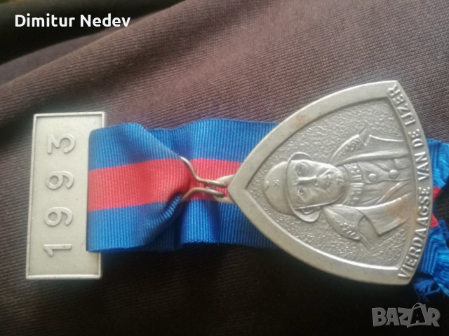 Емайлирани колекционерски значки и медали , снимка 11 - Колекции - 52378737