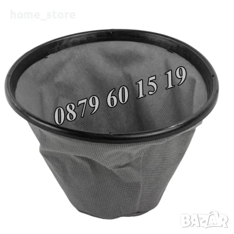 Прахосмукачка за сухо и мокро почистване 30 литра 1200W, снимка 4 - Прахосмукачки - 49747681