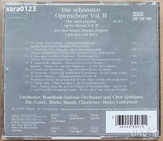 Die Schönsten Opernchöre Vol.II Aus Nabucco, Aida u. A., снимка 2 - CD дискове - 37620475