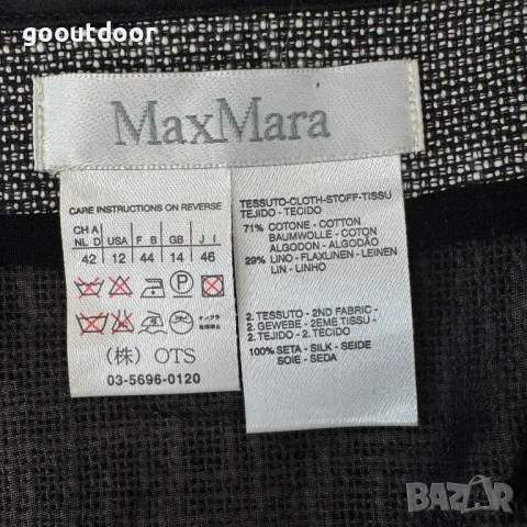 Max Mara ленена пола с копринени детайли (42), снимка 4 - Поли - 48669587