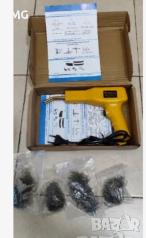 Пистолет за лепене на брони и всякакви пластмаси, снимка 2 - Аксесоари и консумативи - 52043726