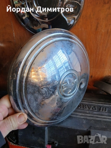 ЧАСТИ ЗА СТАРИ АВТОМОБИЛ 