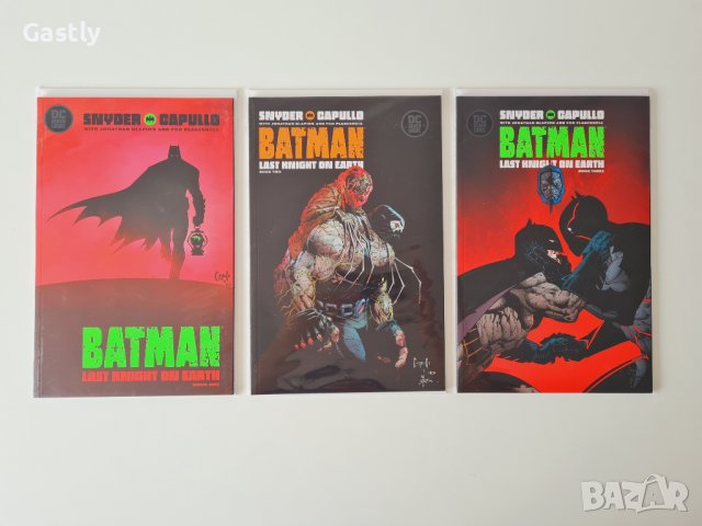 Комикси Batman: Last Knight On Earth Vol. 1, #1-4, NM, DC, снимка 1 - Списания и комикси - 38442662