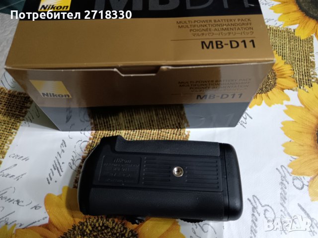 MB-D11 грип за Nikon D7000, снимка 6 - Чанти, стативи, аксесоари - 44052546