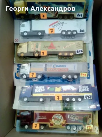 Рекламни бирени камиони, снимка 6 - Колекции - 48177095