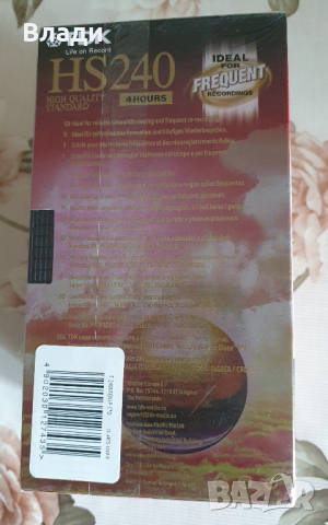 Нови видеокасети TDK, JVC, BASF, Sony, Memorex, Konica, Fuji, снимка 18 - Други жанрове - 44908708