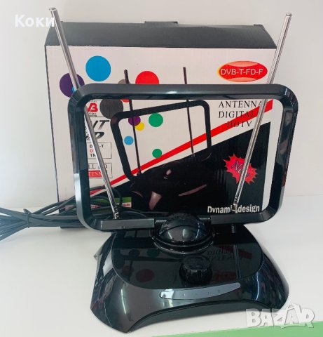 Стайна HDTV антена с усилвател на сигнала, снимка 2 - Приемници и антени - 43745306