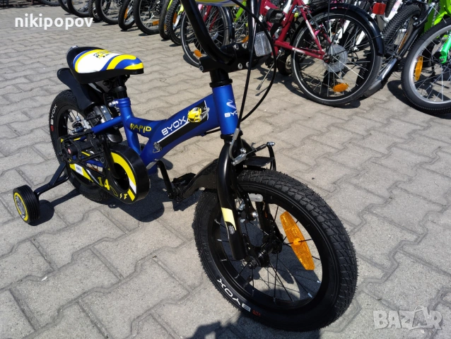 BYOX Велосипед 14" RAPID blue, снимка 5 - Велосипеди - 53534418