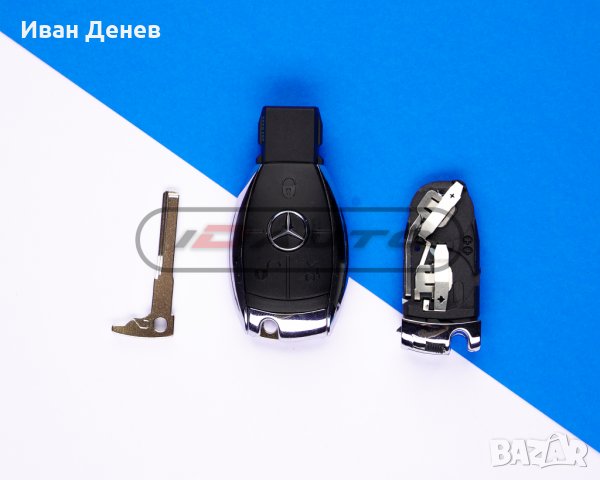 Ключ кутийка за Мercedes / Мерцедес рибка w210 w211 w208 e320 cdi, снимка 5 - Аксесоари и консумативи - 32813663