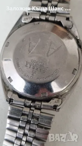 Seiko 5 - 6309 8840 мъжки ръчен часовник , снимка 4 - Мъжки - 49824817