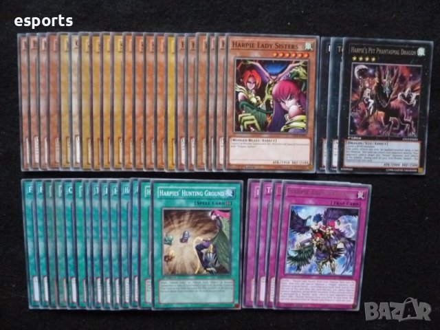 Yu-Gi-Oh! Harpie Deck - Ready to Play дек за игра YuGiOh Yu-Gi-Oh!, снимка 2 - Карти за игра - 43845127