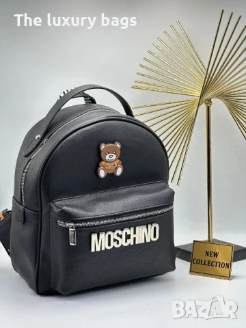 Стилна дамска раница 