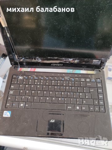 лаптоп advent verona I30IL1 части, снимка 3 - Части за лаптопи - 35283371