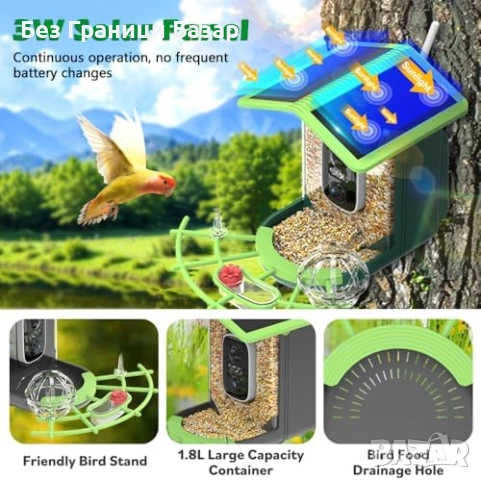 Нова Соларна камера хранилка за птици 4MP WiFi AI нощно виждане за дом, снимка 5 - Други стоки за дома - 51583964