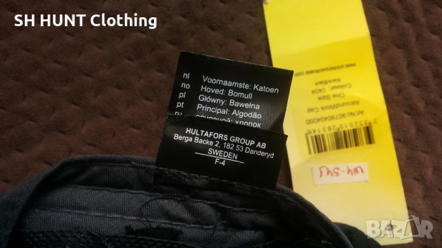 Snickers Allround Work Hat размер One Size работна шапка W4-541, снимка 9 - Шапки - 51982275