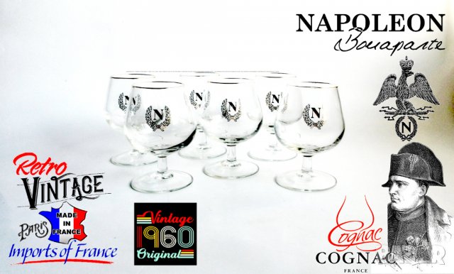 Чаши за коняк, Наполеон