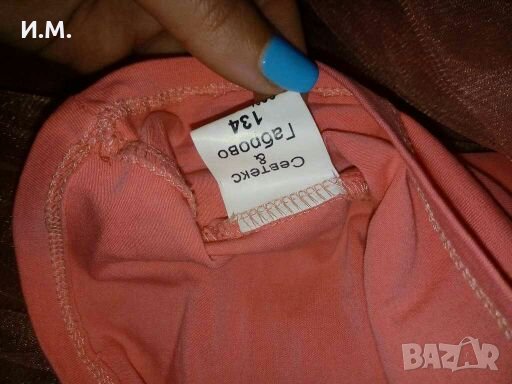 Красива рокличка за поводи, снимка 6 - Детски рокли и поли - 27801727