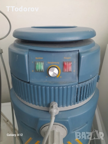 Перяща прахосмукачка Privileg Allround DLT М-31 Е , снимка 2 - Прахосмукачки - 52776774