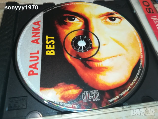 PAUL ANKA CD 0708251753, снимка 2 - CD дискове - 51288772