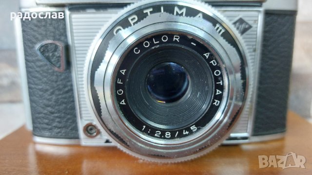 Фотоапарат AGFA OPTIMA 3, снимка 2 - Фотоапарати - 43894880