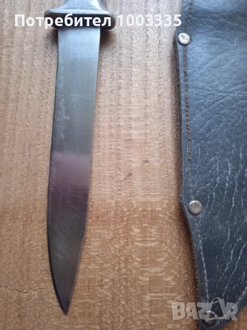 Рядък ловен нож Петко Денев , снимка 3 - Антикварни и старинни предмети - 53133320
